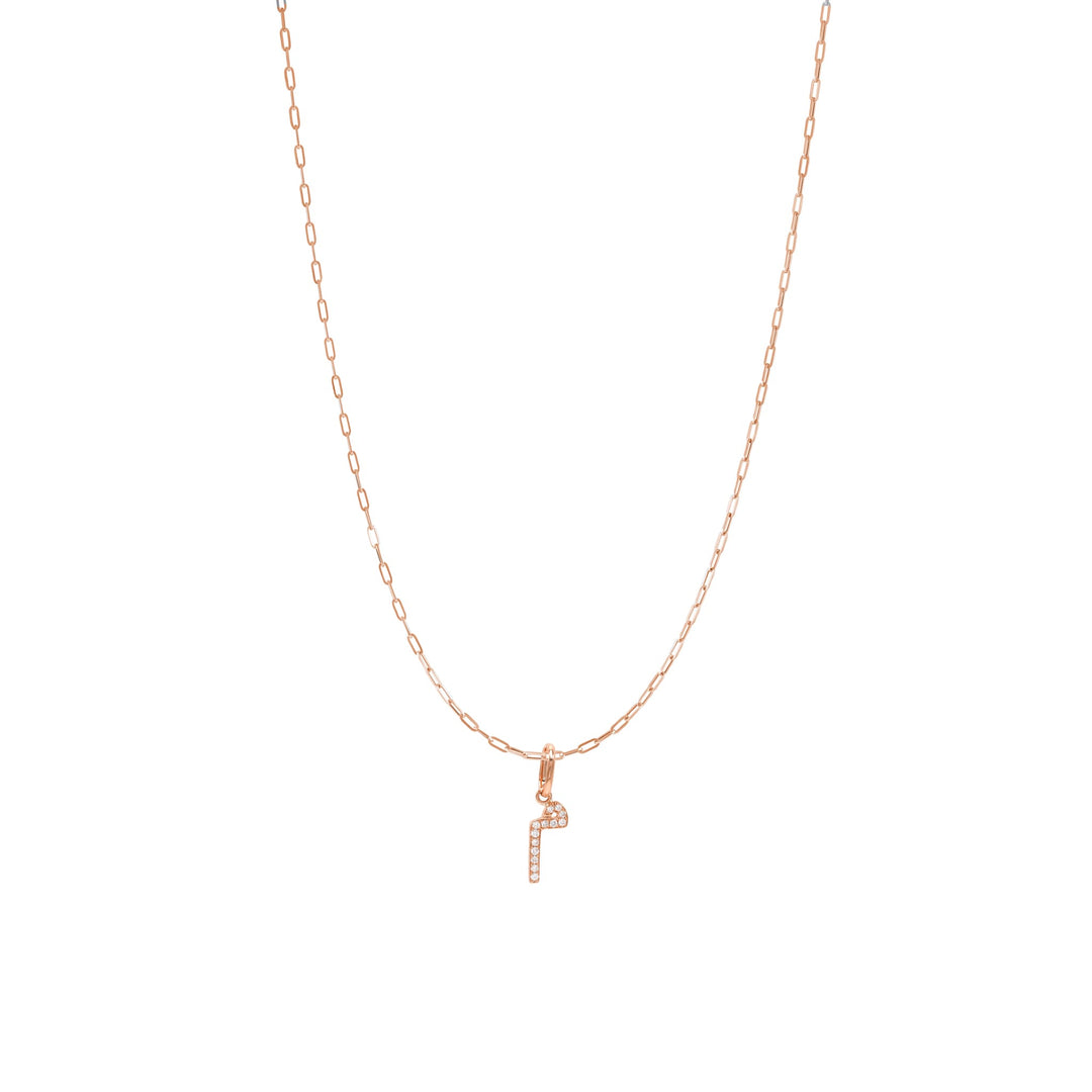 0.7cts Trillion Necklace with Bold Chain - HIBA JABER