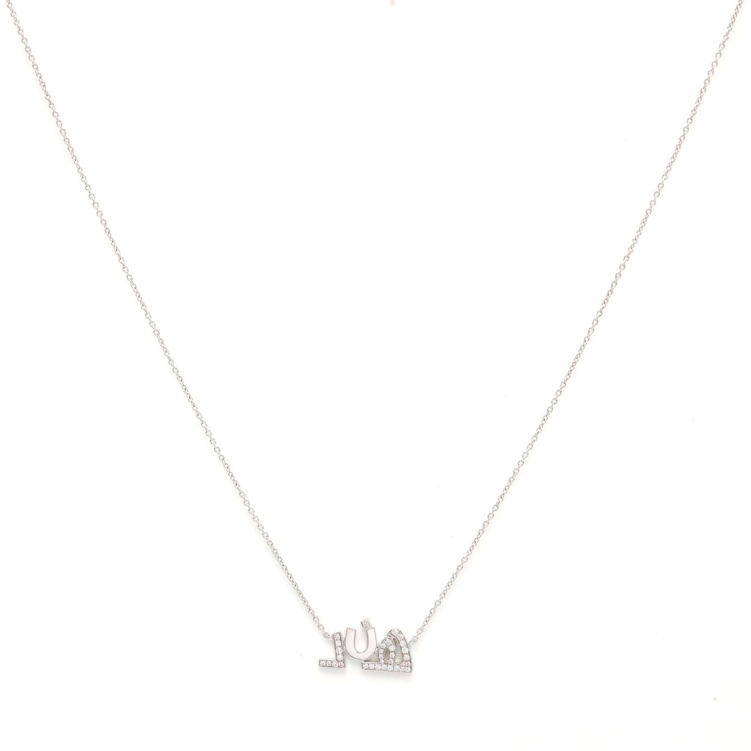 3 character Name - Hind Necklace with Diamonds - HIBA JABER