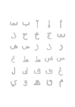 Load image into Gallery viewer, Flat Top Initial Pinki Ring - White Gold