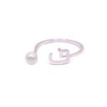 Load image into Gallery viewer, Pearl Drop Ring - Plain