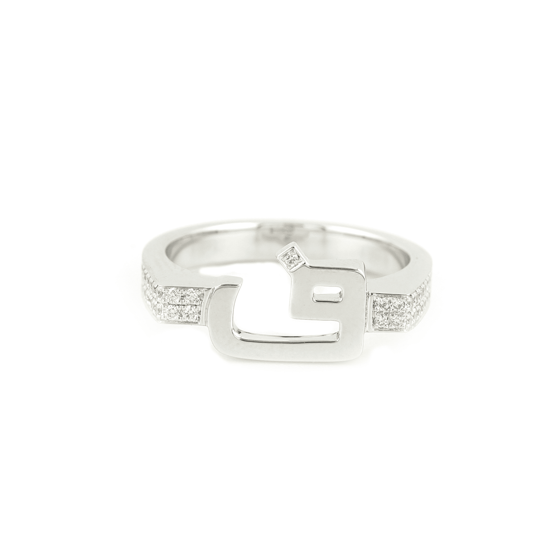 Flat Top Initial Pinki Ring - White Gold