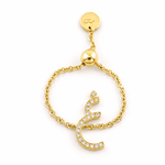 عرض الصورة في المعرض، Adjustable Initial Chain Ring - HIBA JABER