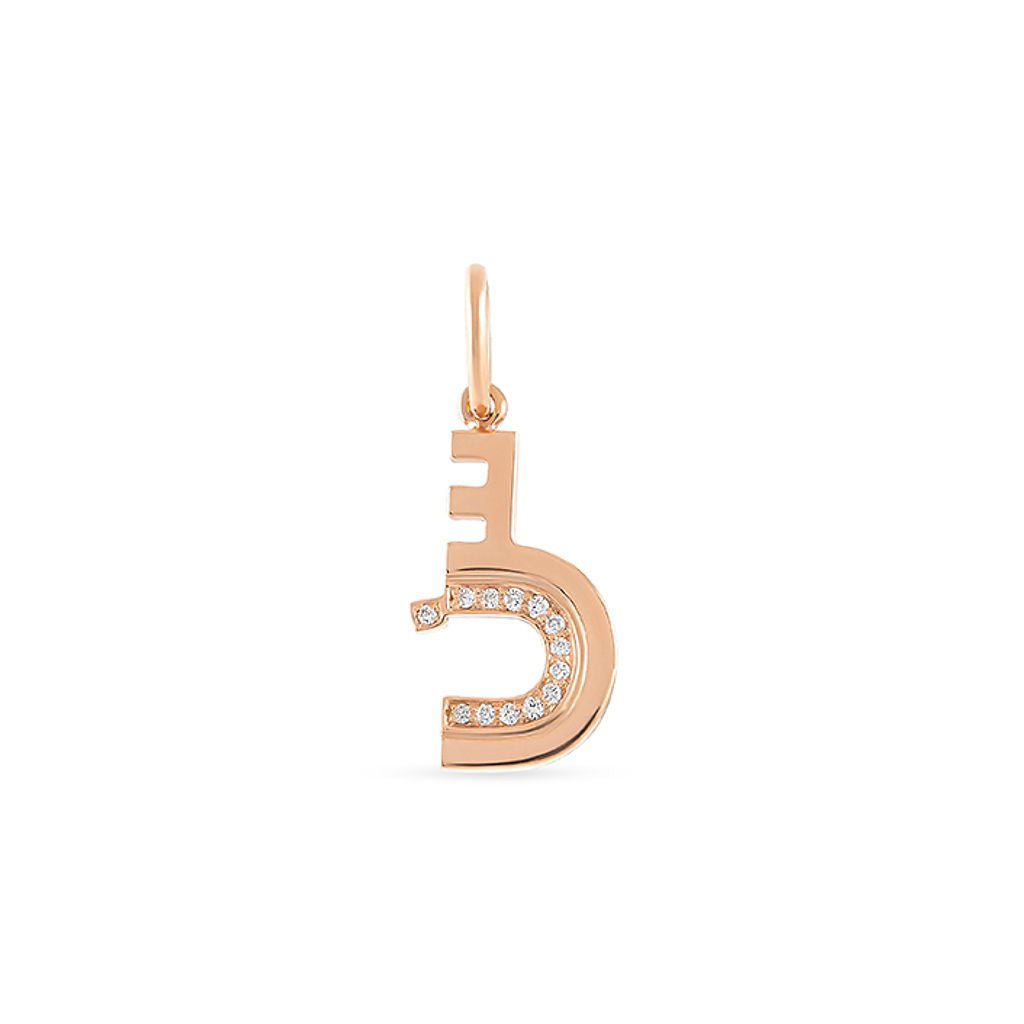 Charm Pendant With Two Letters/ One Set in diamonds - HIBA JABER