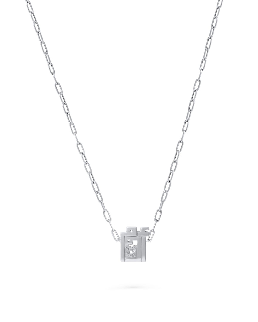 Four Letter Chain Necklace - Meem, Ha, Alef & Fa - HIBA JABER