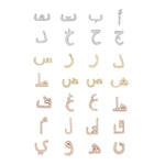 تحميل الصورة في عارض المعرض, Glam your Initial Ring With a 0.5ct Heart Diamond - HIBA JABER