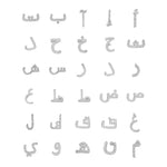 Load image into Gallery viewer, Initial Chain Bracelet Set In Diamonds - HIBA JABER