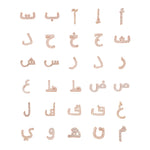 Load image into Gallery viewer, Initial Chain Bracelet Set In Diamonds - HIBA JABER