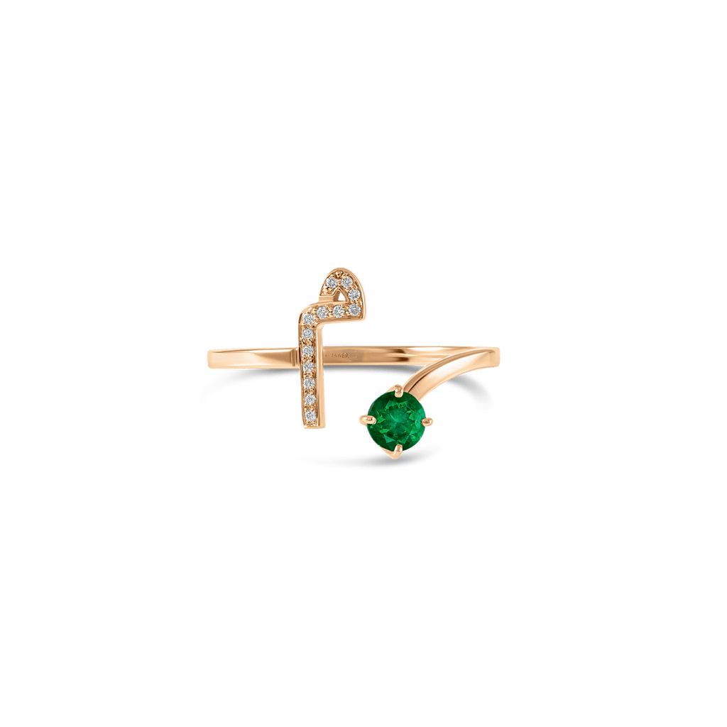 Initial Gemstone Open Ring - HIBA JABER