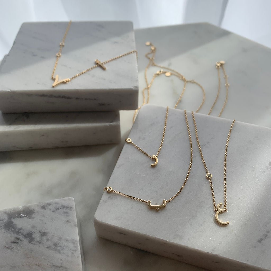 Initial Gold Necklace - With a diamond sparkle - HIBA JABER