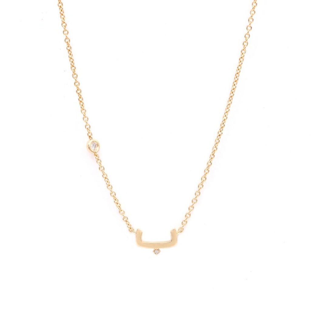 Initial Gold Necklace - With a diamond sparkle - HIBA JABER