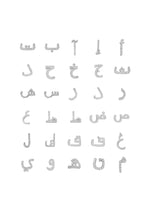 Load image into Gallery viewer, Initial Hanging Diamond Necklace - HIBA JABER