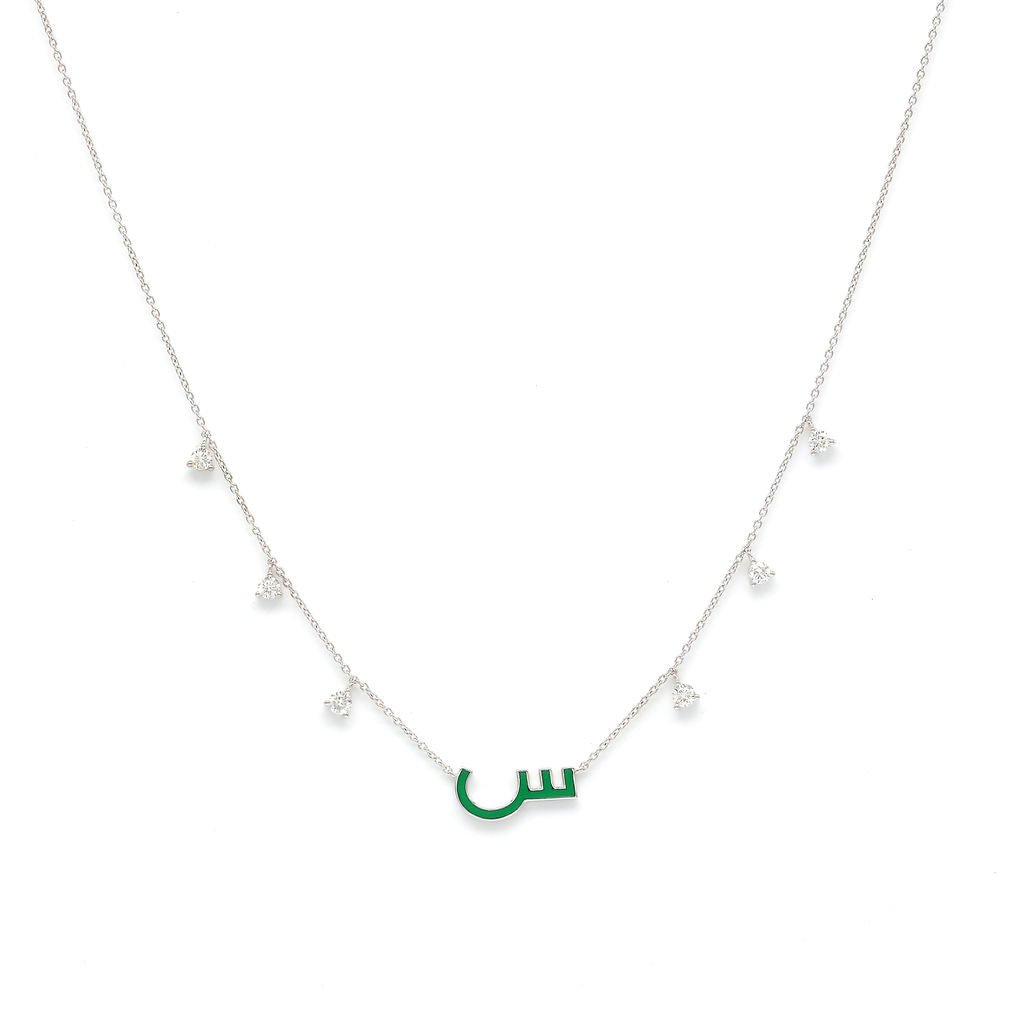Initial Hanging Diamond Necklace - Saudi National Day - HIBA JABER