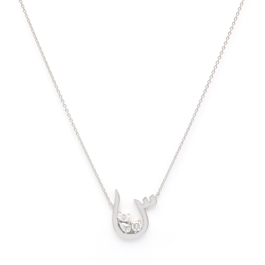 Initial Trio Sparkle Necklace - HIBA JABER