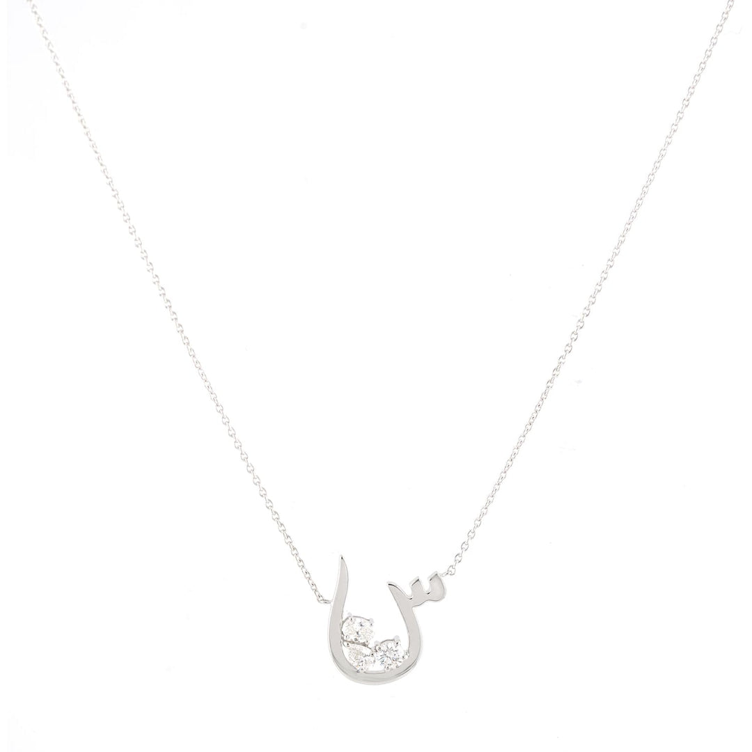 Initial Trio Sparkle Necklace - HIBA JABER