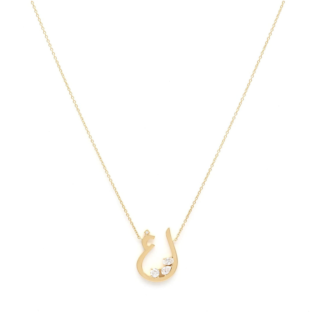 Initial Trio Sparkle Necklace - HIBA JABER