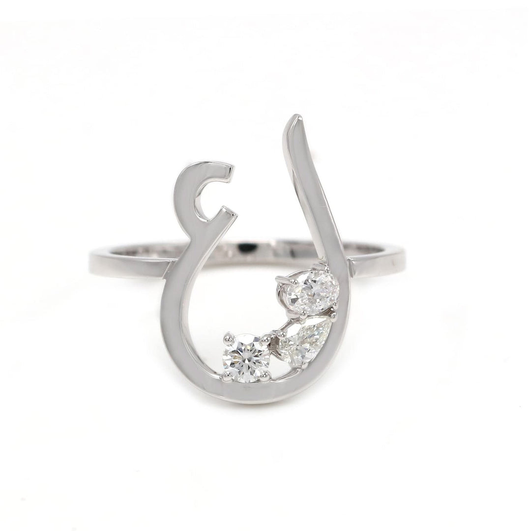 Initial Trio Sparkle Ring - HIBA JABER