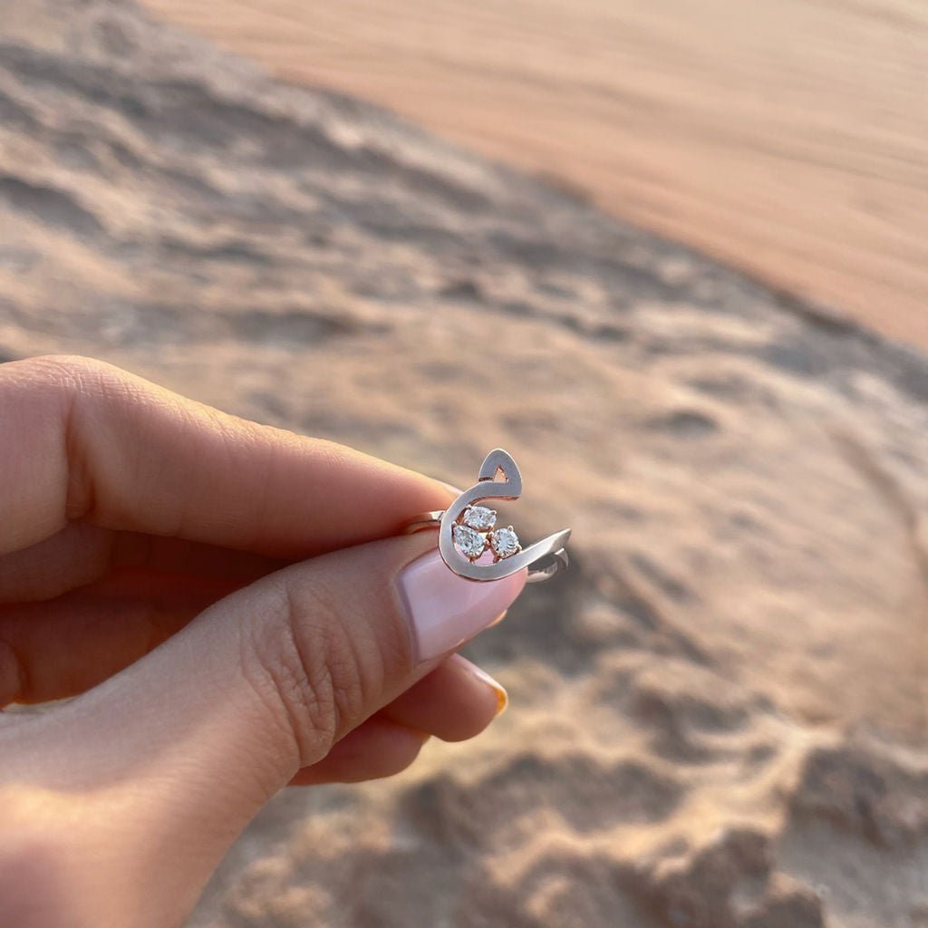 Initial Trio Sparkle Ring - HIBA JABER