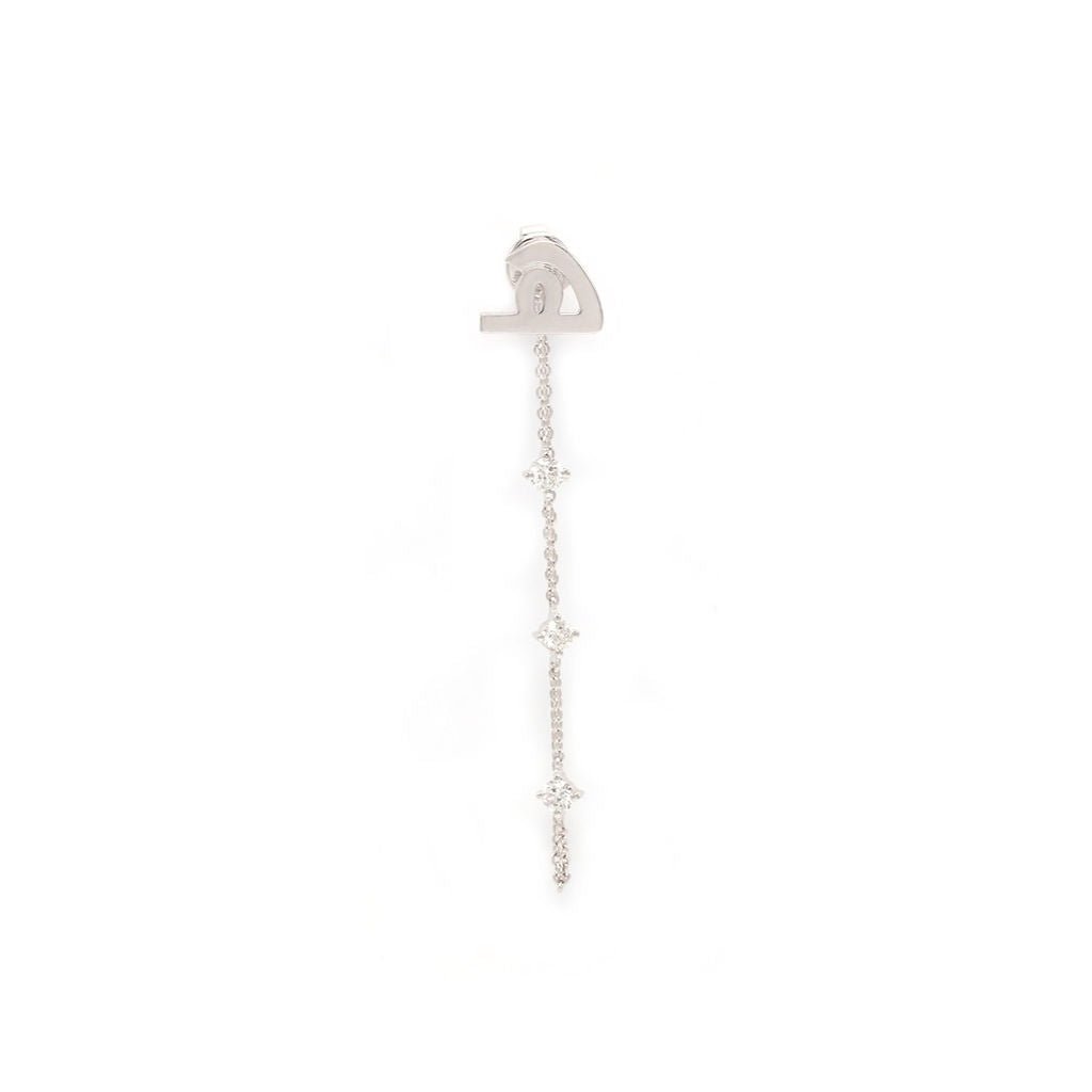 One Letter Stud With Hanging Chain - Single Piece - HIBA JABER