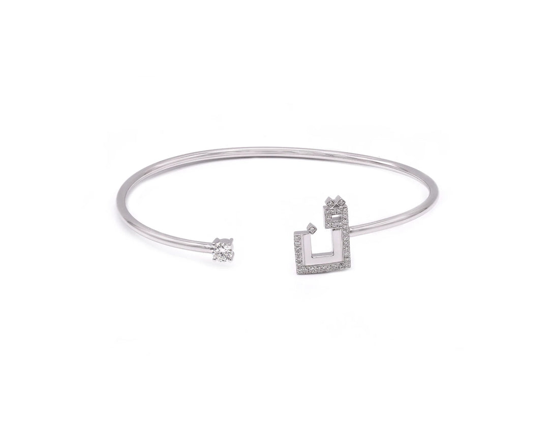 The Open Bangle - HIBA JABER