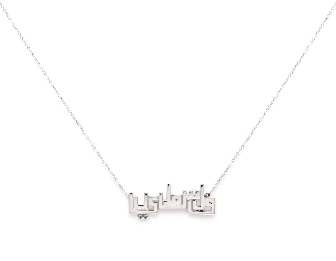 Palestine Necklace - Plain - HIBA JABER