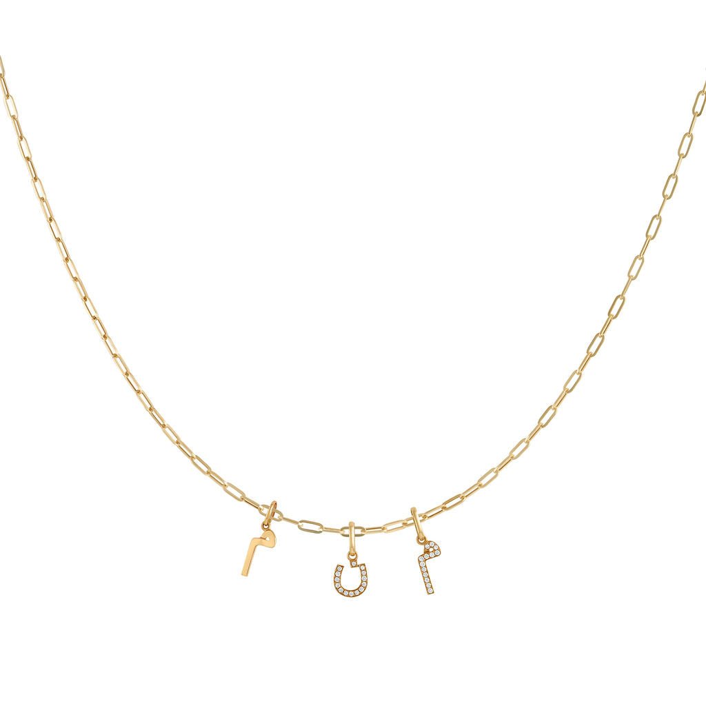 Single Initial Pendant | Set in Diamonds - HIBA JABER