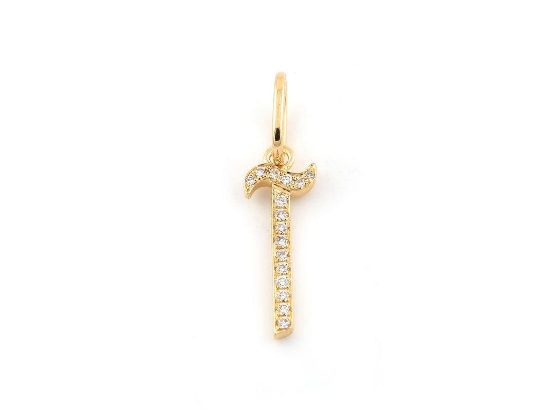 Single Initial Pendant | Set in Diamonds - HIBA JABER