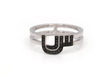 تحميل الصورة في عارض المعرض, The Double Banded Ring - HIBA JABER