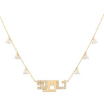 Load image into Gallery viewer, The Name Necklace - HIBA JABER