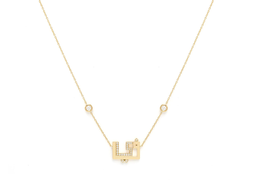 The Necklace - HIBA JABER