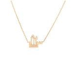 Load image into Gallery viewer, The Necklace - HIBA JABER
