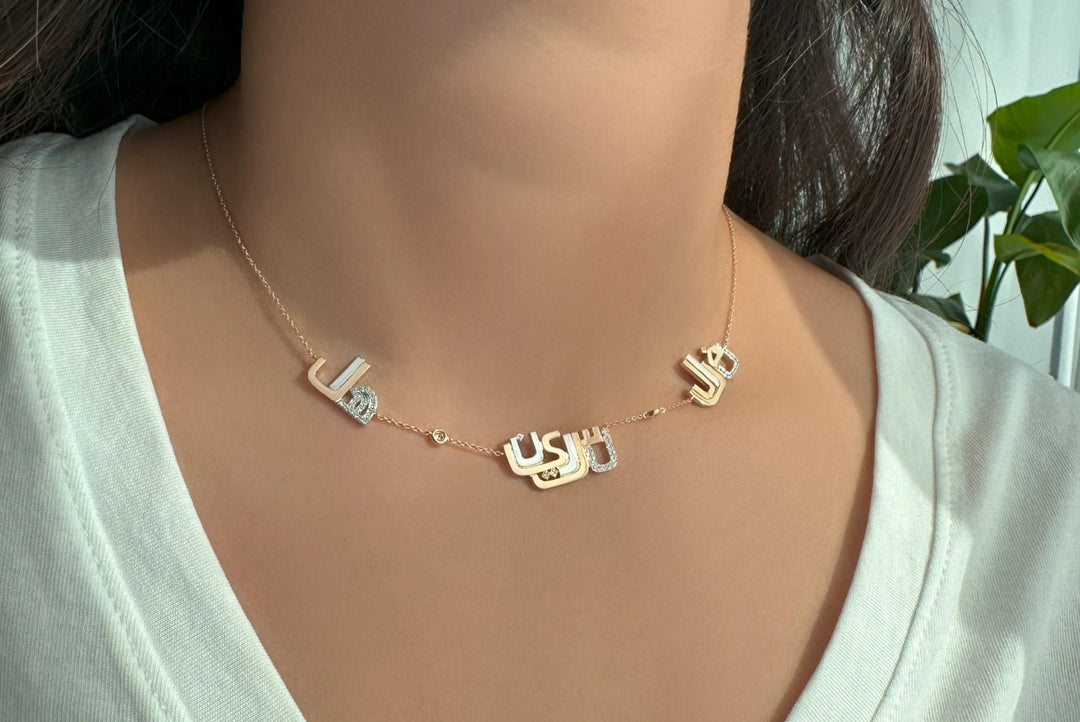 The Necklace - HIBA JABER