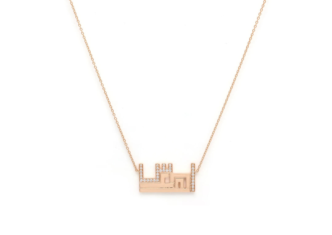 The Necklace - HIBA JABER