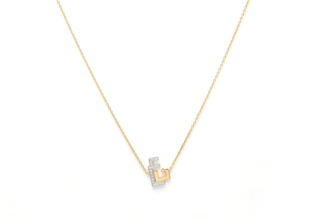 The Necklace - HIBA JABER