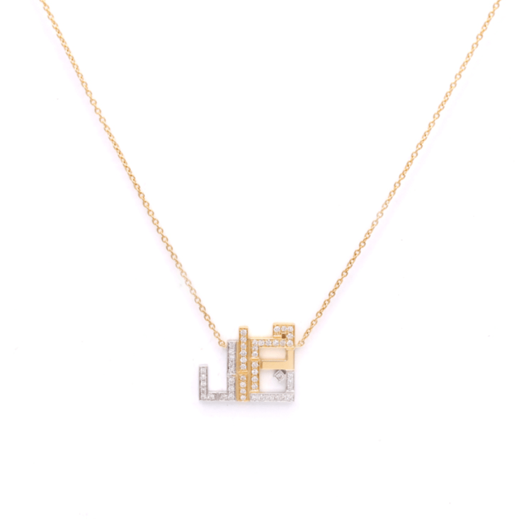 The Necklace - HIBA JABER