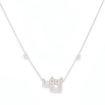 Load image into Gallery viewer, The Necklace - HIBA JABER