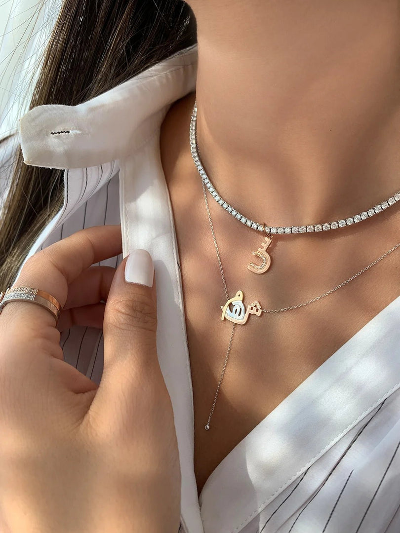 The Necklace - HIBA JABER