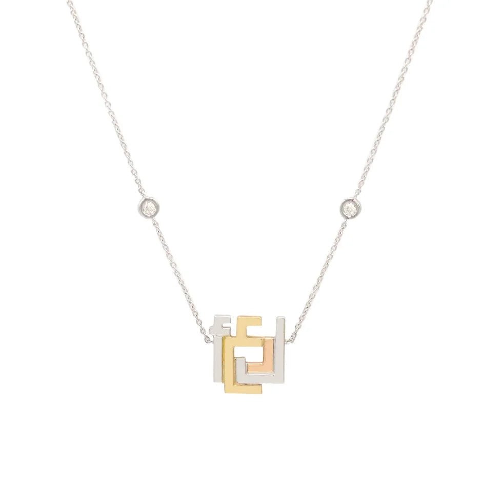 The Necklace - HIBA JABER