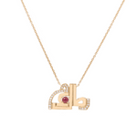 Load image into Gallery viewer, The Necklace - HIBA JABER