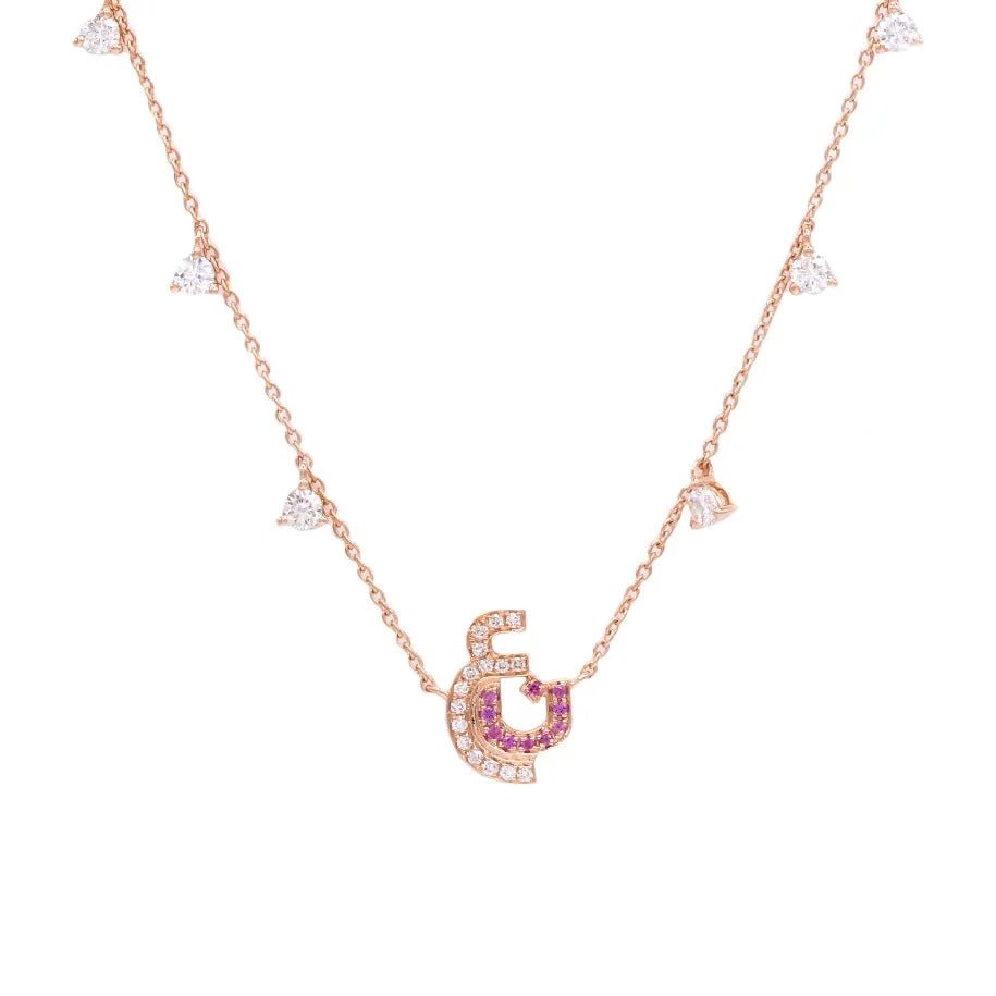 The Necklace - HIBA JABER