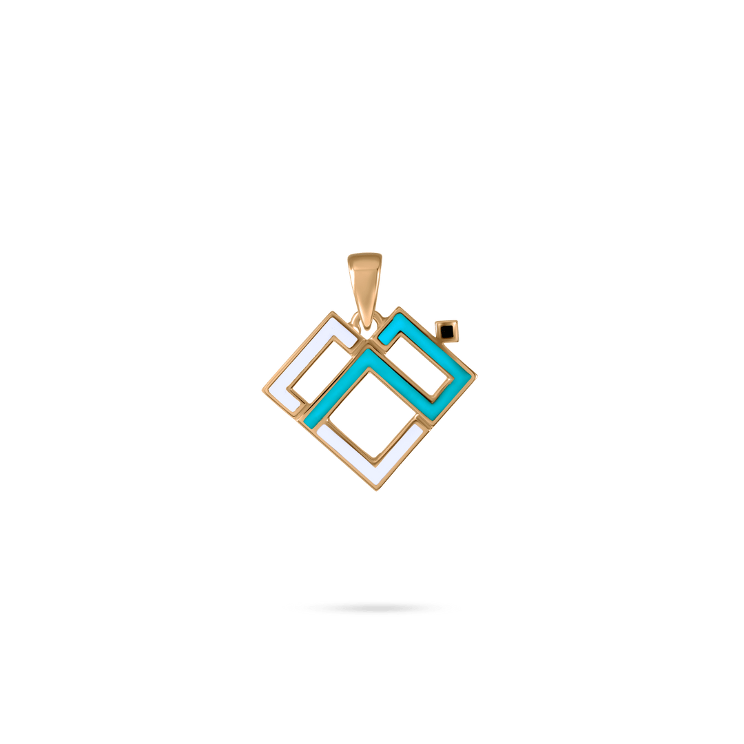 The Pendant - HIBA JABER