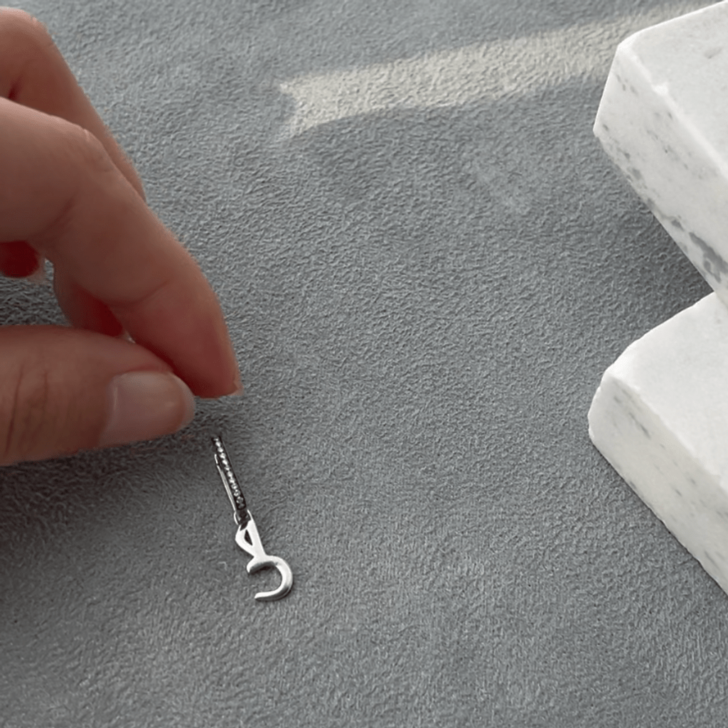 The Removable Initial Square Hoop - HIBA JABER