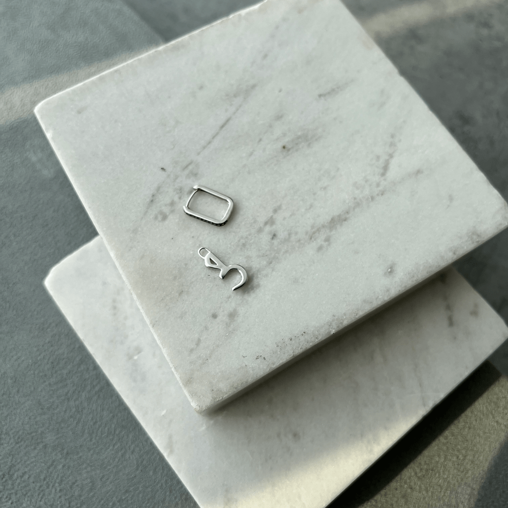 The Removable Initial Square Hoop - HIBA JABER