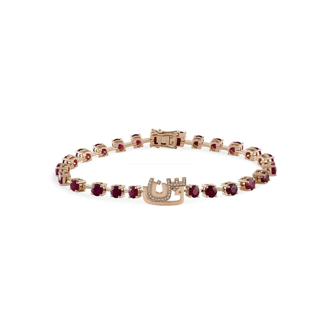 The Spaced - out Bracelet - HIBA JABER
