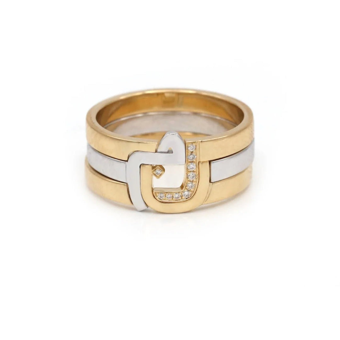 Thick Trio Rings - HIBA JABER