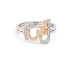 تحميل الصورة في عارض المعرض, Thin Duo Rings - HIBA JABER