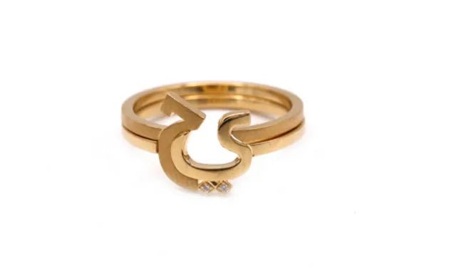 Thin Duo Rings - HIBA JABER