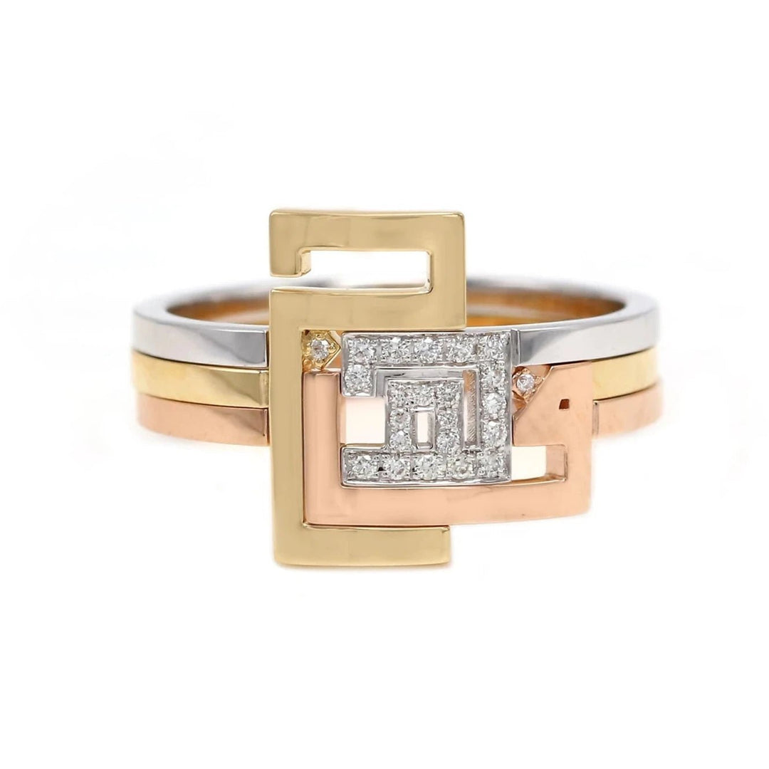 Thin Trio Ring - Letters Fa, Ha & Geem - HIBA JABER