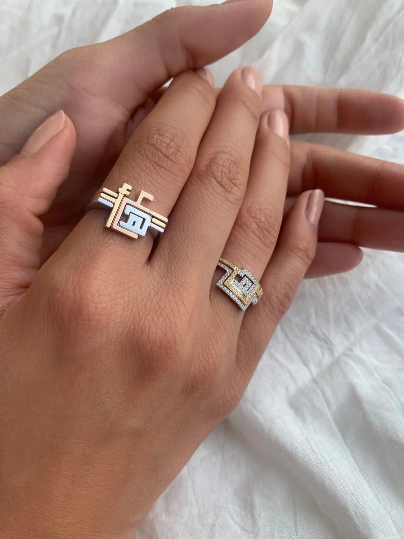 Thin Trio Rings - HIBA JABER