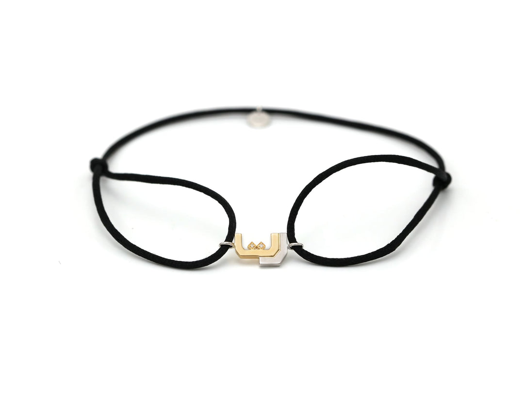TWO CHARACTER THREAD BRACELET - HIBA JABER