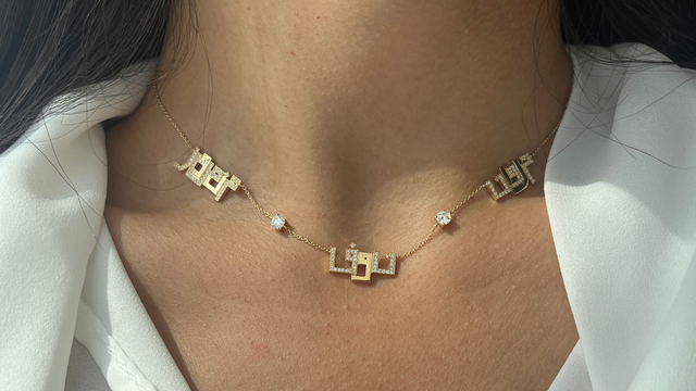 The Perfect Summer Gift for a Mom-to-Be: A Necklace Made for Her Story